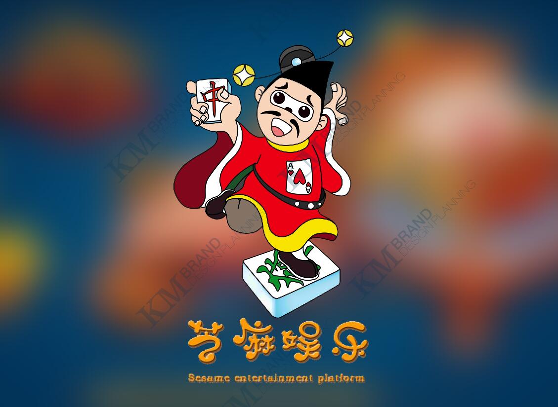 卡通LOGO設(shè)計(jì)（肯美廣告）